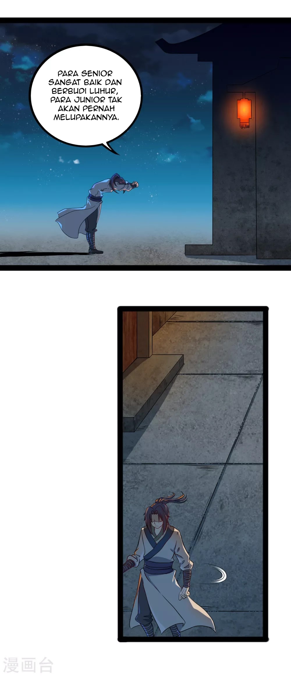 Stepping Through The Fairy River (Ta Sui Xian He) Chapter 23 Gambar 13
